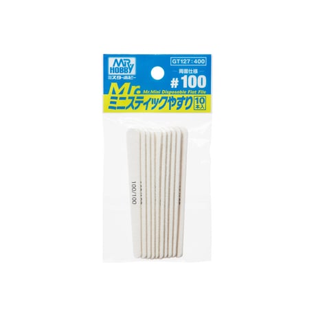 Mr.ミニスティックやすり　#320