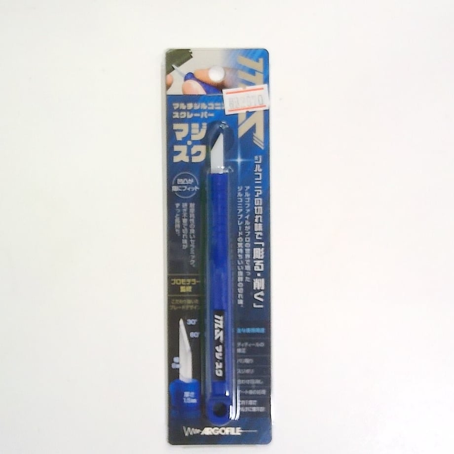 665ab01aff050410de2d8fc7