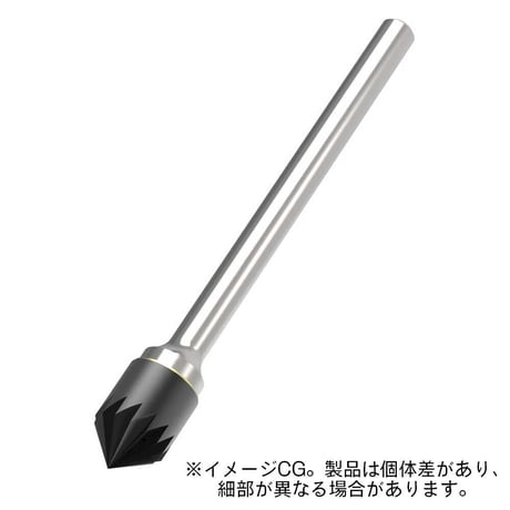面取りビットWC
