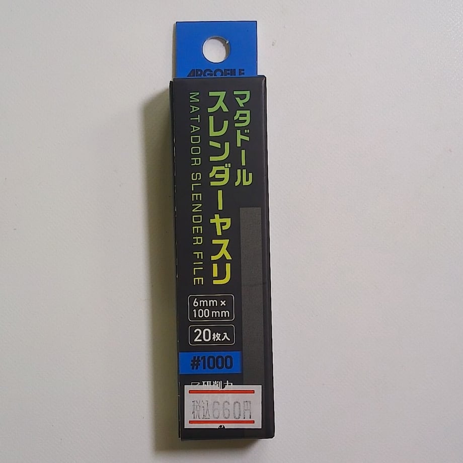 67b7f6f881527001f4f04ff9