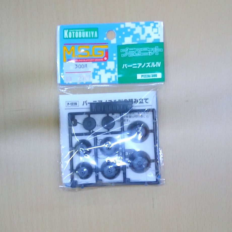 60fb825fd2ac803809ce5541