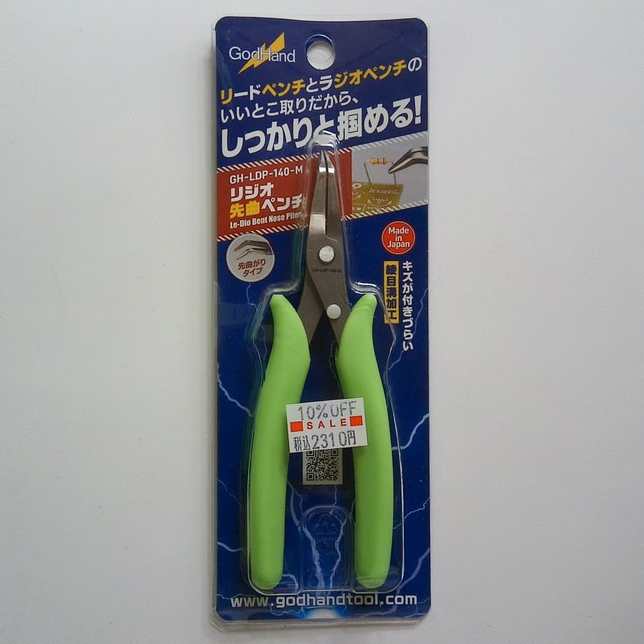 60e504a43c394d1ac78c93a1