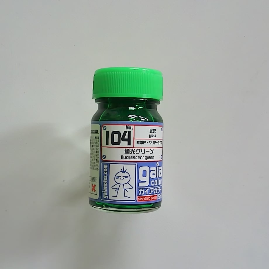 6573edba243a75002d0a86f8