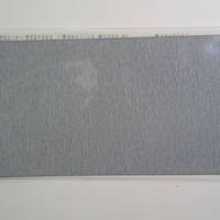 フィニッシングペーパー P1000番