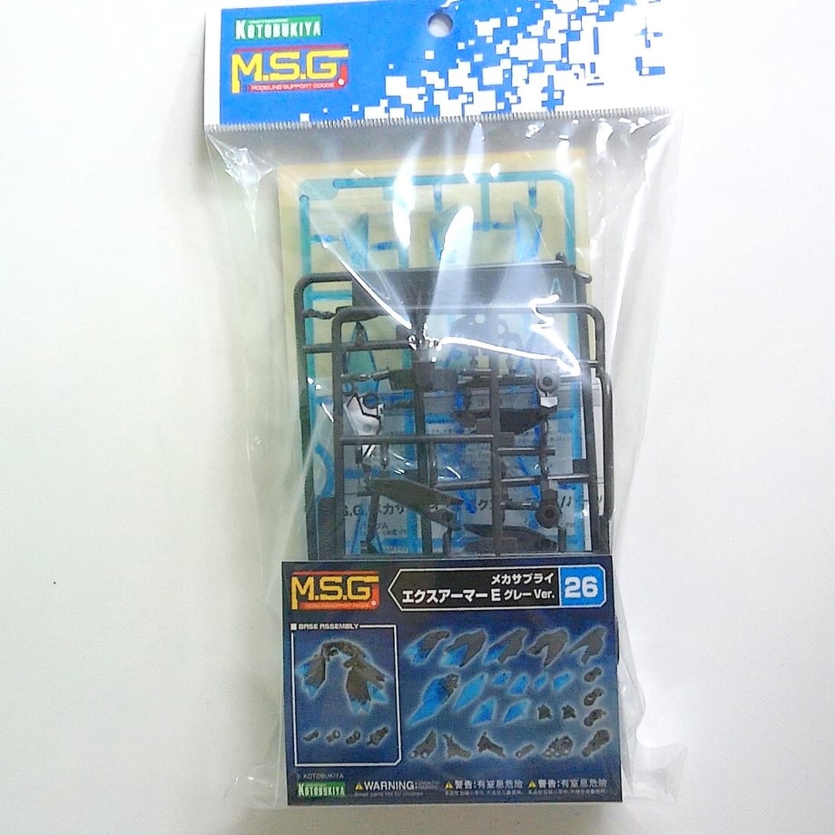 6448ce08f30db20028a0e1c5