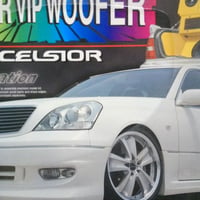1/24アドミレイションUCF31セルシオ(ウーハー仕様)