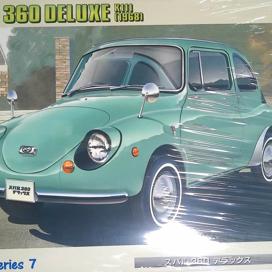 681e0aacb18b1e0001063c62