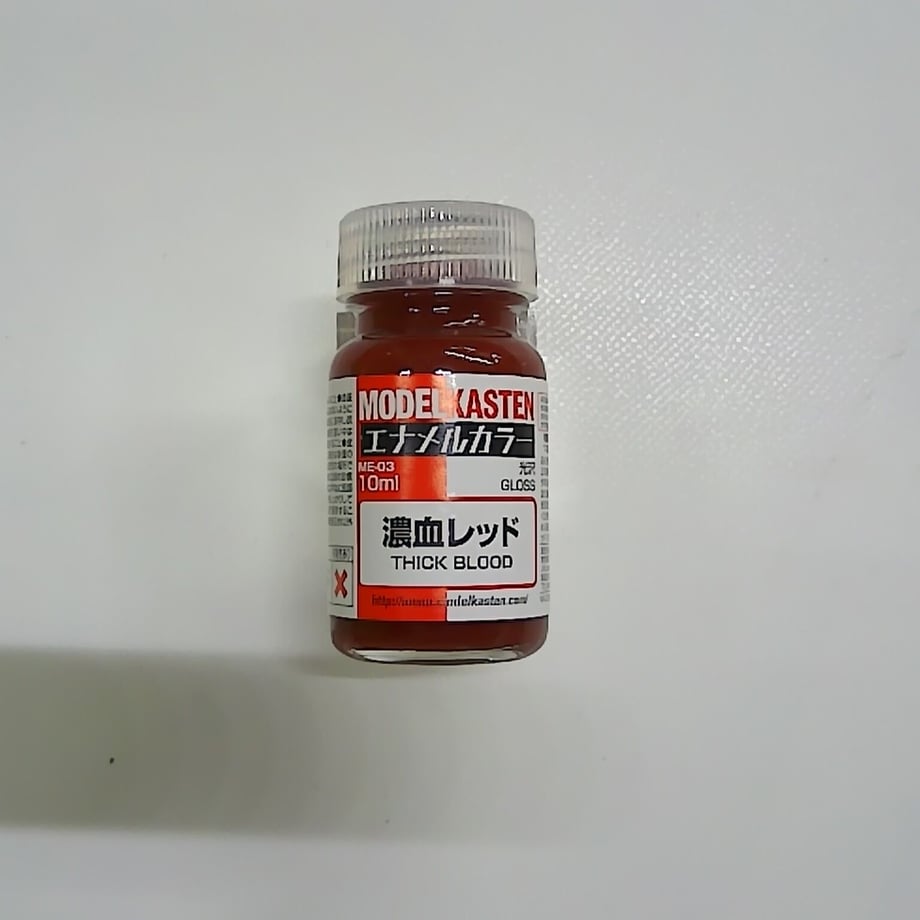 64b0df354f4ab60033ec07b8