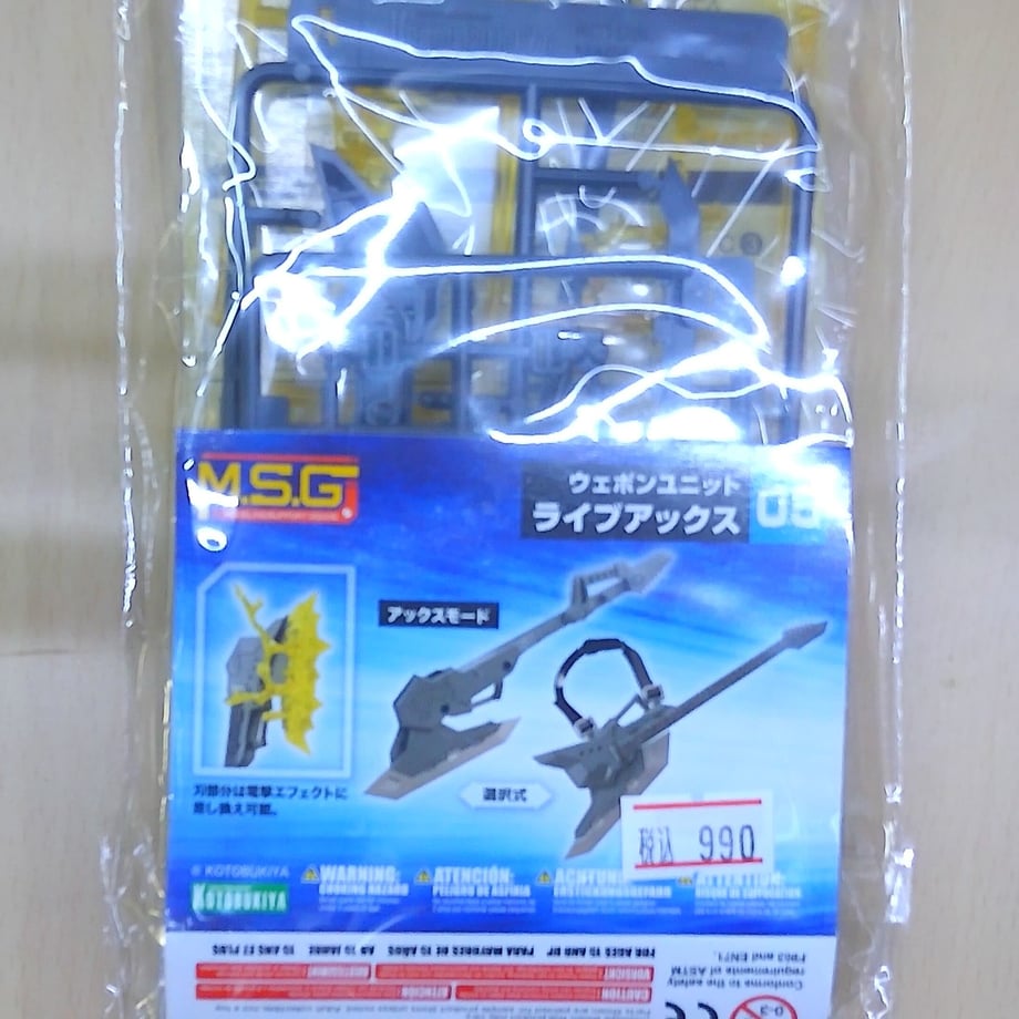 60fbbcbe21a1665f346781a1