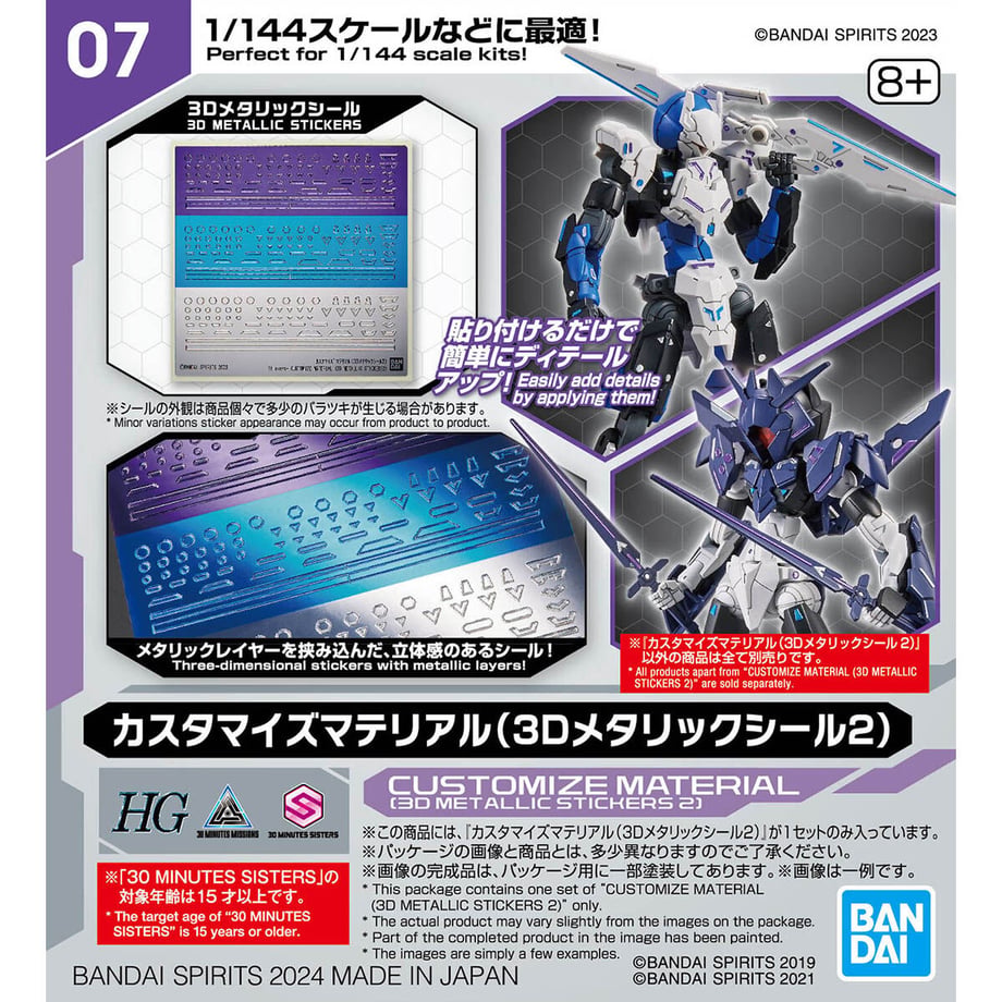 65ab1f9bf325fc202238b3f2