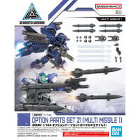 30MM 1/144 オプションパーツセット21(マルチミサイル1)
