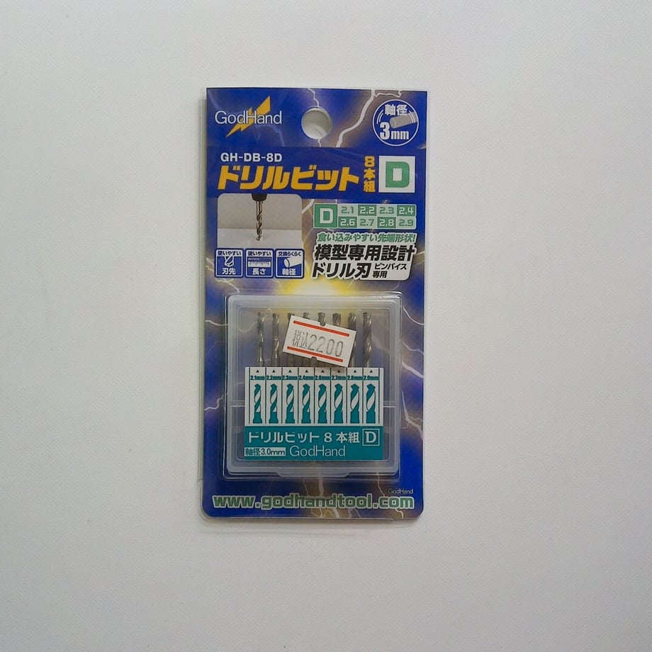 666b73925ab45e0001751ba5