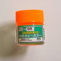 H98　蛍光オレンジ
