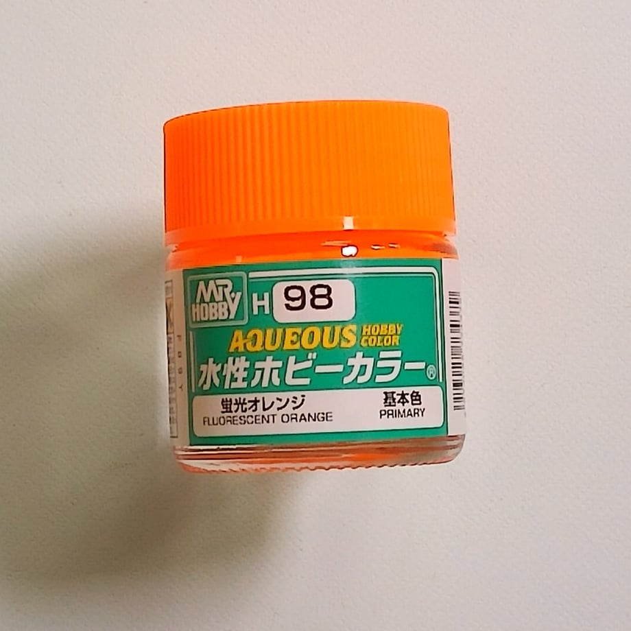 67c13f772b412d00fbe88351