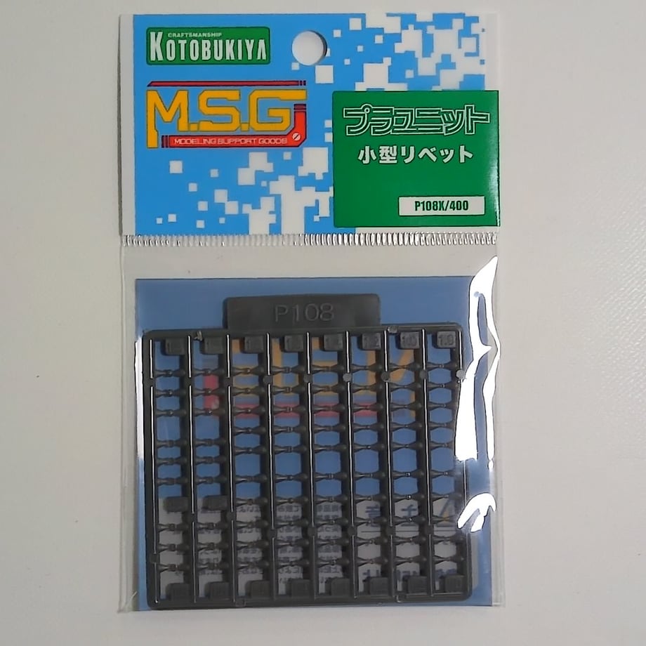 66a486729391c4000169b8c2