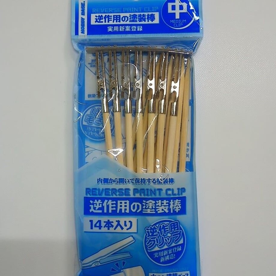 6230c8074773a33e12ea7870