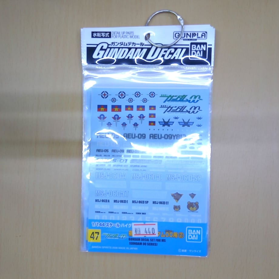 60fa4422640dfc30c4a50ed5