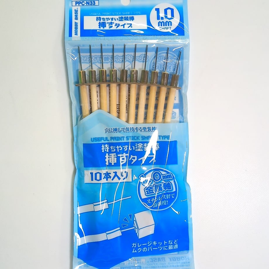 66ac7fd6816e6100ed711462