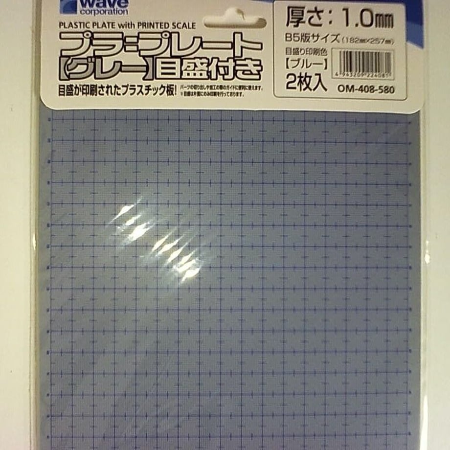 68676de68b0406d6e38a116e