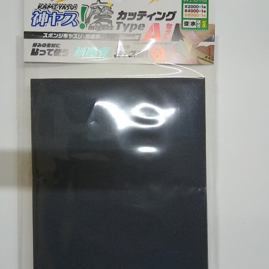 6210399b0020fc054c503262