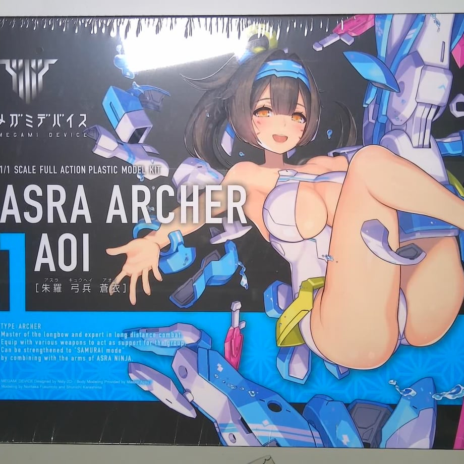 68ad8e0156efcac2c29d4624