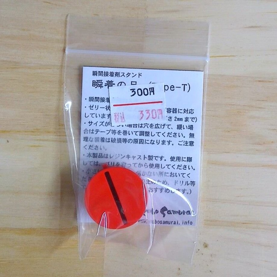 6146e5e7c12096592d29f598