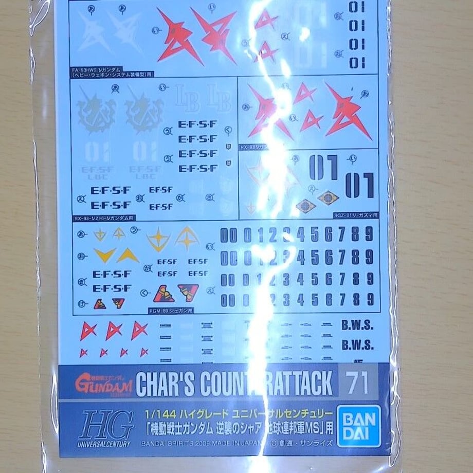 60e50830cfcd940155dfc343