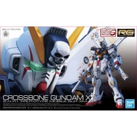 【11月】RG 1/144 クロスボーン・ガンダムX1