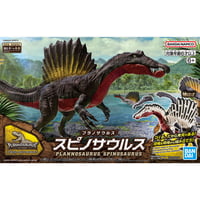 プラノサウルス スピノサウルス