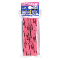 神ヤス！10mm厚 #240(12枚入り)