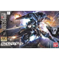 HG ガンダムヴィダール
