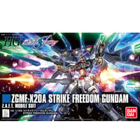 1/144 HGCEストライクフリーダム