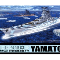 1/700霧の艦隊 総旗艦 超戦艦 ヤマト