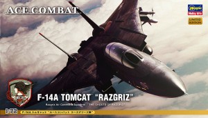 【新品未使用】エースコンバット　F-14Aトムキャット　ラーズグリーズ隊 1/72F-14A トムキャット “エースコンバット ラーズグリーズ隊” | 民家