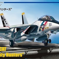 1/72アメリカ海軍 F-14A トムキャットTM VF-2 “バウンティハンターズ”
