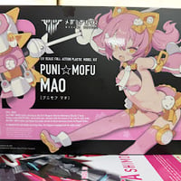 メガミデバイスPUNIMOFU マオ