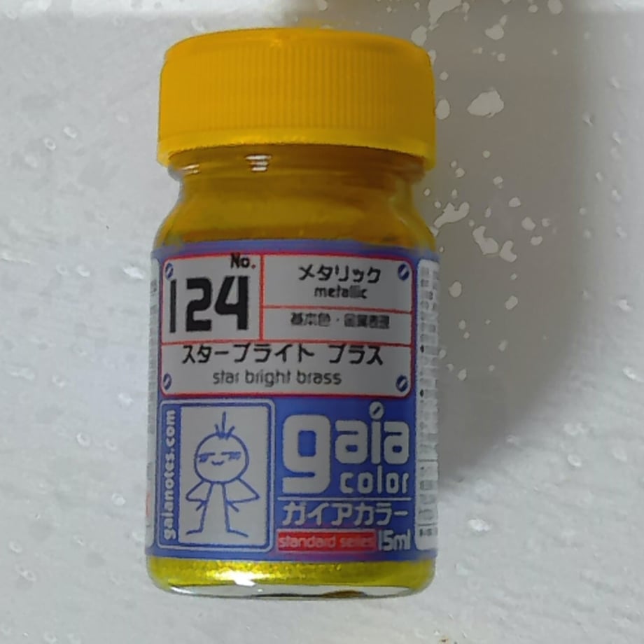 615a93a1c12096777da661d9