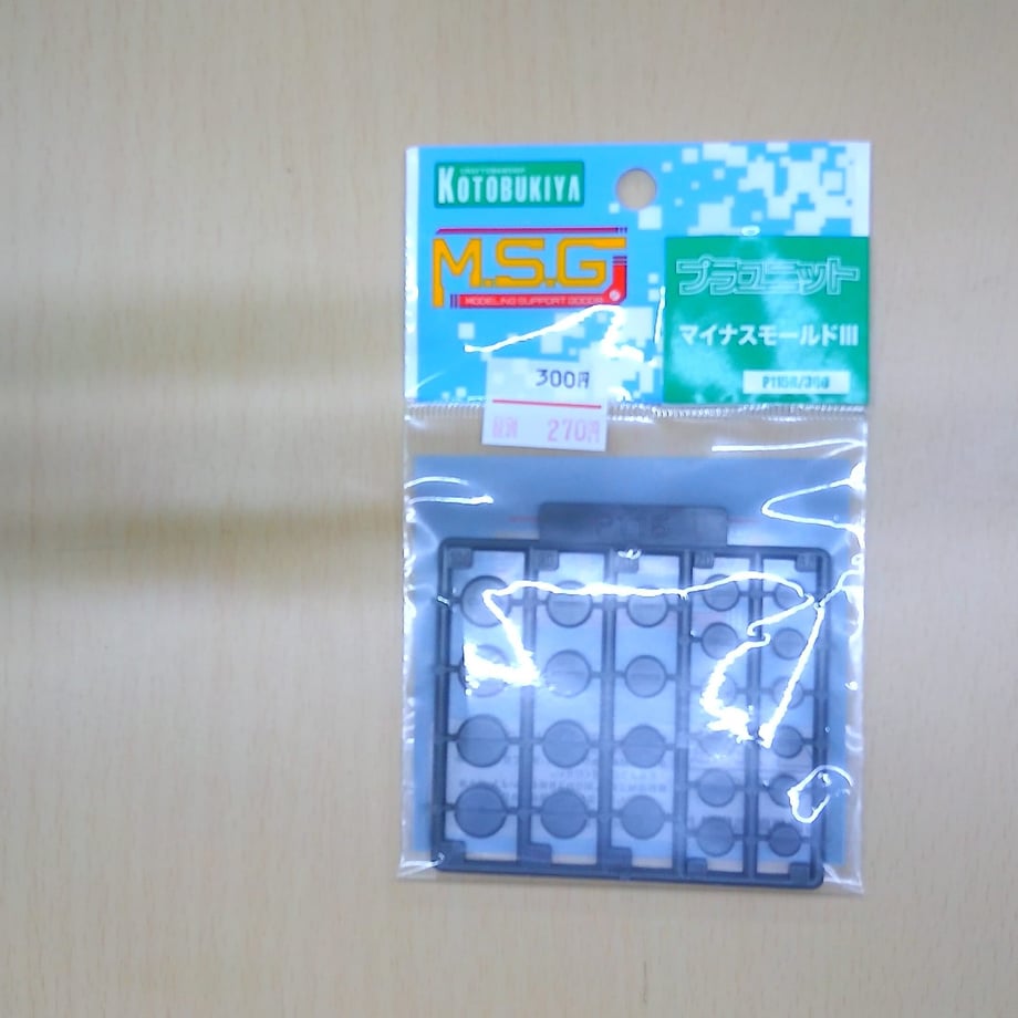 60e50ef43c394d02f97b8d7c