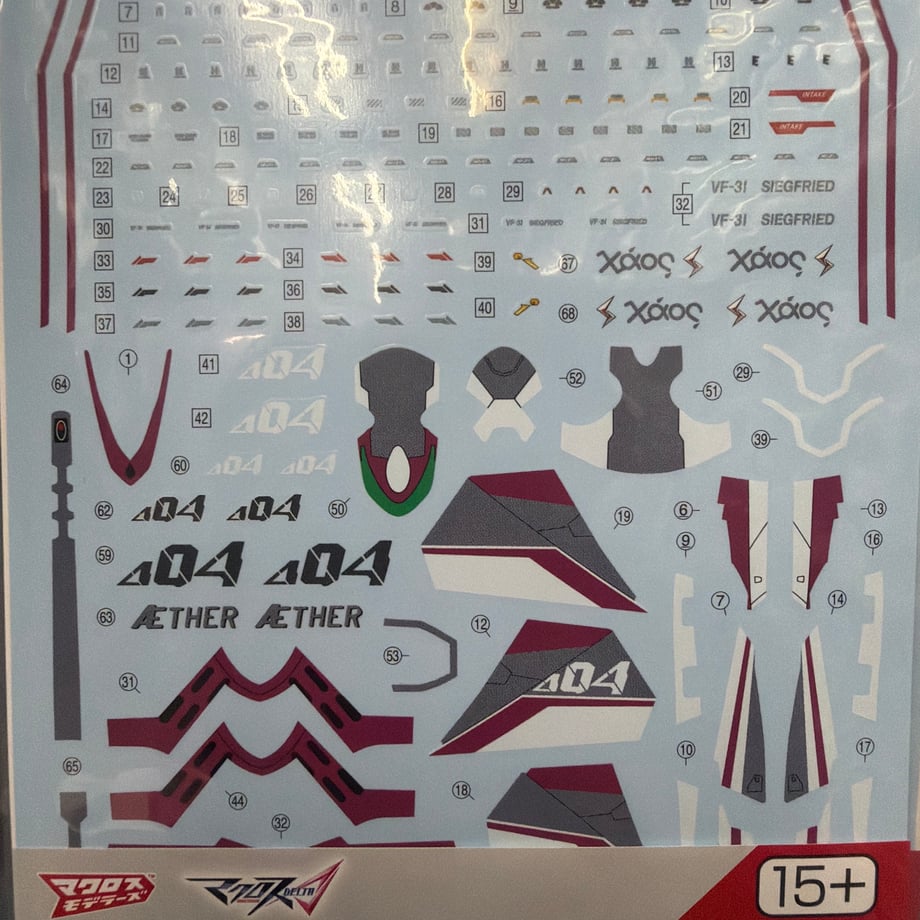 68fabc4ed90e540001313727