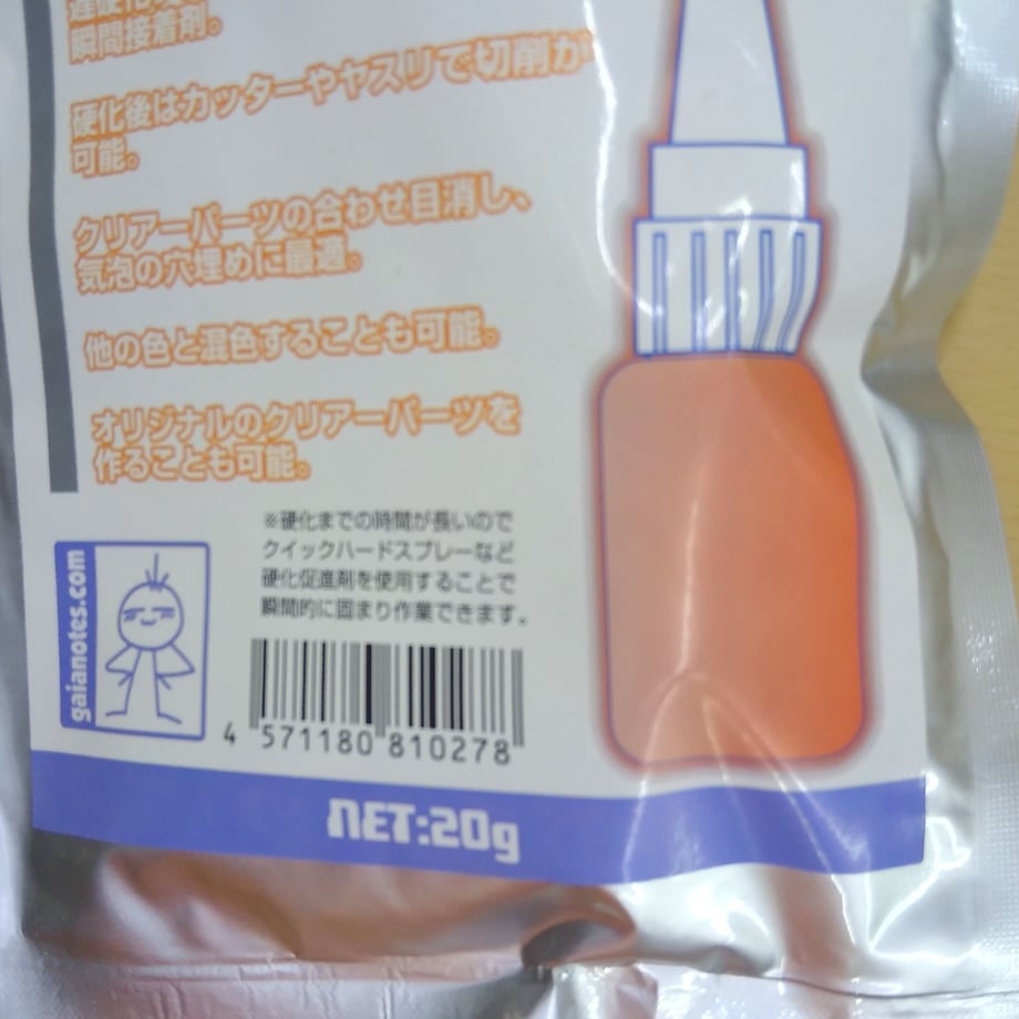 60e50825cfcd940155dfc25c