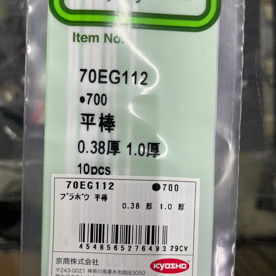 64c35744c6799300362dcc08