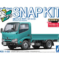 日野 デュトロ 平ボデー ターコイズ