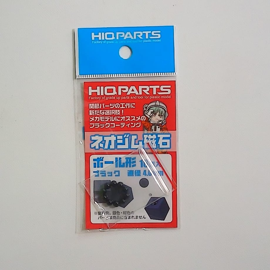64c4742ef5e140007f73714c