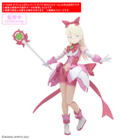 【11月】30MS オプションボディパーツ タイプ MG02[カラーA]