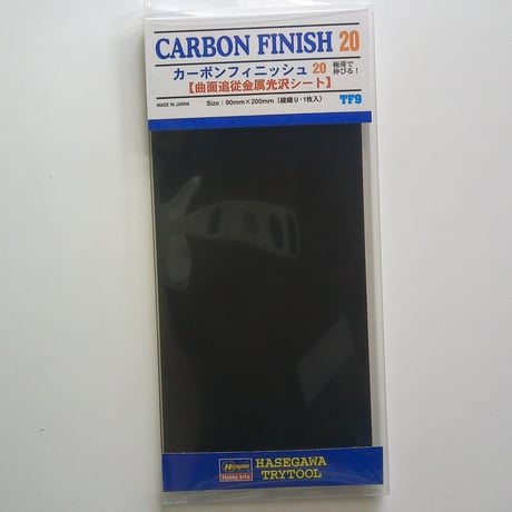 CATEGORY フィニッシュシート | 民家型模型店ぷらも屋さんネット