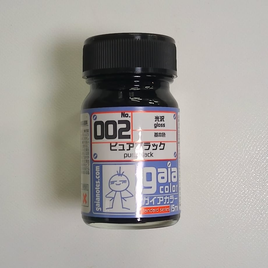 681e0ab6b18b1e0001063d26