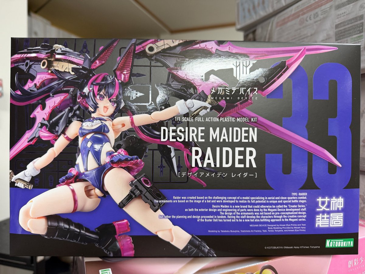 fit=scale-down,w=1200