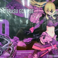 メガミデバイス　皇巫アマテラス日蝕