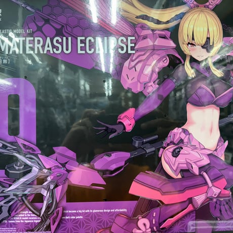 い*ぬ様 (MC4)30MS ファル シアナ エリエネ コトブキヤ FAG アヤ CATEGORY コトブキヤ | 民家型模型店ぷらも屋さんネットショップ
