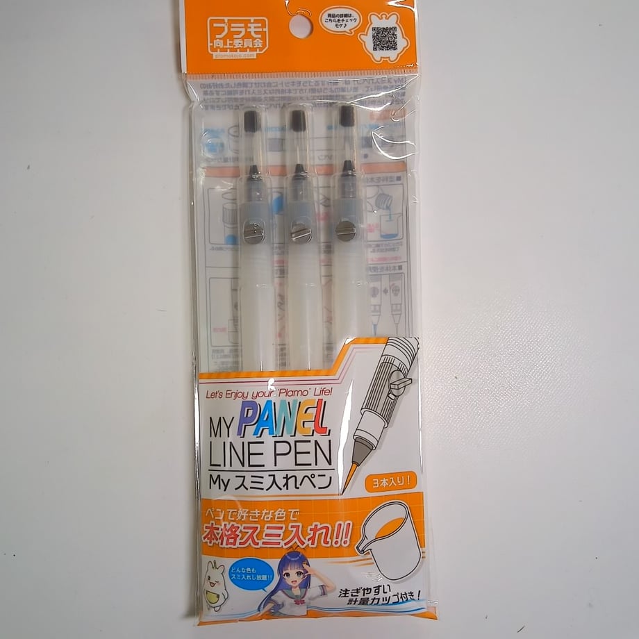 681e0ab6b18b1e0001063d35